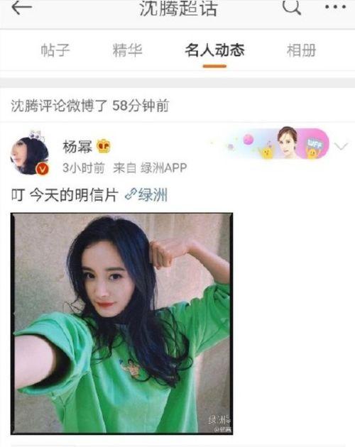 如何评价吃瓜郭昱麟的视频,揭秘网络红人的真实魅力与争议