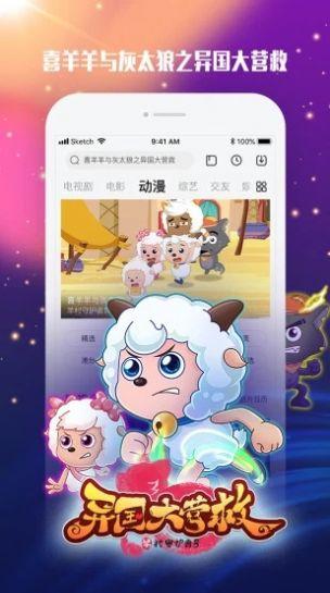 快乐侦探吃瓜视频下载,揭秘快乐侦探吃瓜视频下载背后的秘密