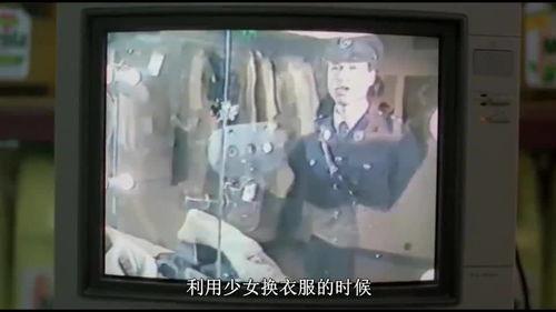 沈阳最新吃瓜事件新闻视频,视频揭秘惊人内幕