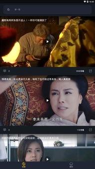 白展堂吃瓜视频大全集,笑料横生的欢乐时光回顾 白展堂吃瓜视频大全集,笑料横生的欢乐时光回顾