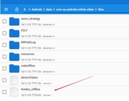吃瓜视频真实记录目录大全,揭秘娱乐圈幕后故事