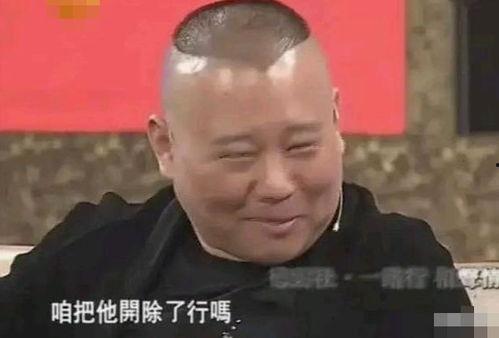 岳云鹏吃瓜翻车现场视频,意外走红引发网友热议