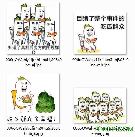 上传视频吃瓜群众图片